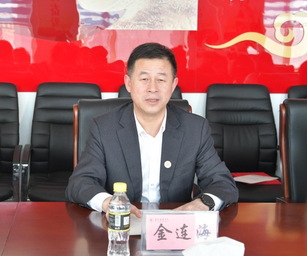 吉林省校企联合技术创新实验室揭牌仪式在吉林医药学院举行