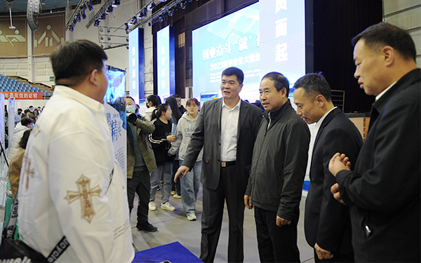 “创业奋斗 ‘就’在吉林”2023届毕业生就业双选会 在吉林医药学院举行